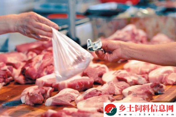 山东猪肉价格略降！专家预计11月供需双增，猪价或震荡运行且波动幅度有限！